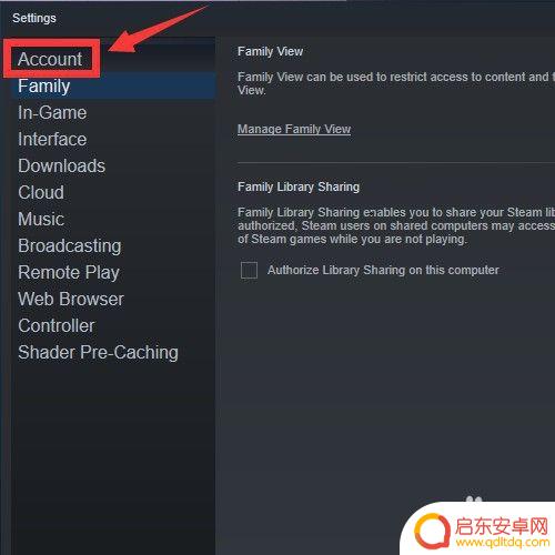 Steam吃鸡账号被封怎么查询解决方法大揭秘!