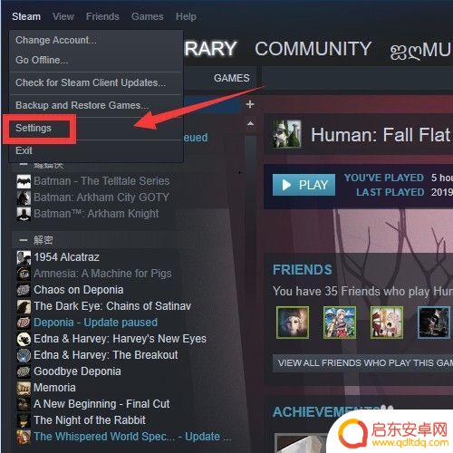 Steam吃鸡账号被封怎么查询解决方法大揭秘!