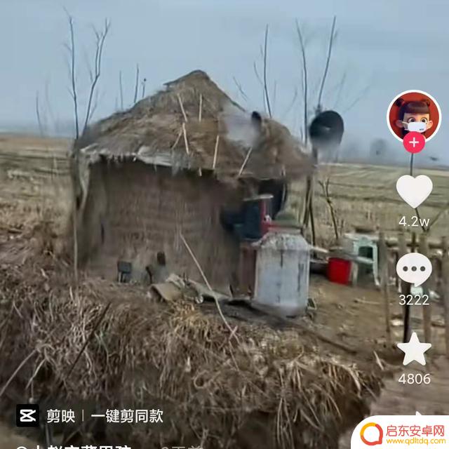 抖音极品蹦迪视频(抖音极品蹦迪视频在线观看)