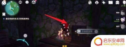 寻找缺失的石板原神 原神农民的宝藏任务四块石板具体位置在哪