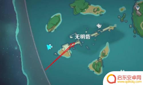 原神无名神瞳怎么获取？绝密攻略揭秘！