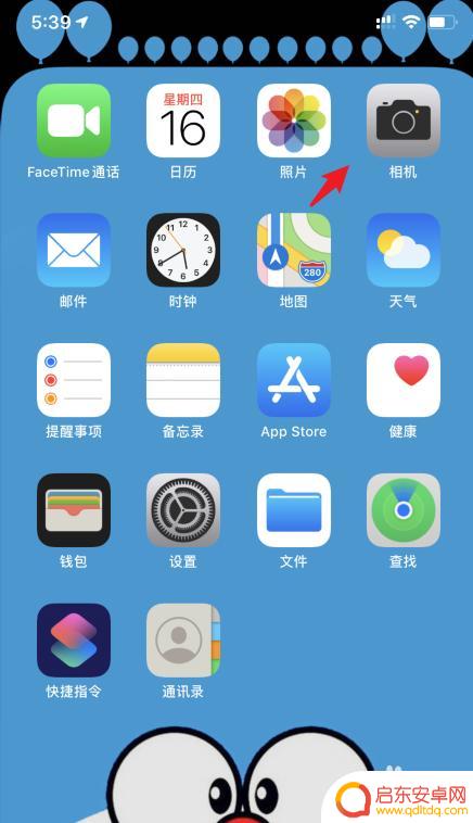 苹果手机照相如何开起夜光 iPhone11夜间模式拍照怎么打开