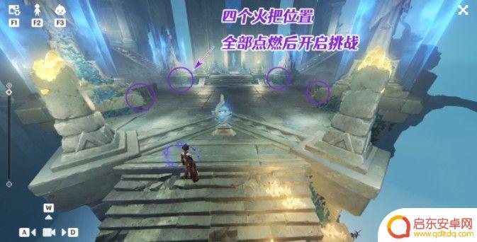 原神岐之地之试炼攻略 如何完成原神岐之地试炼任务