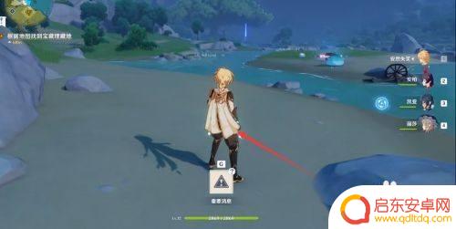 原神怎么开火魔女 原神魔女秘境开启方法
