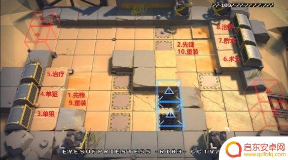 明日方舟dm8低配攻略 《明日方舟》生于黑夜DM-8怎么打攻略
