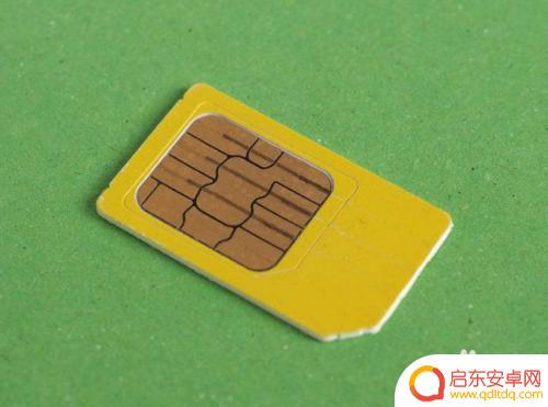 手机卡怎么设置无内存信息 sim卡已满怎么办