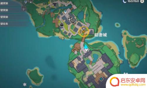 原神神里传奇任务介绍 《原神》神里绫人传说任务攻略全程解析