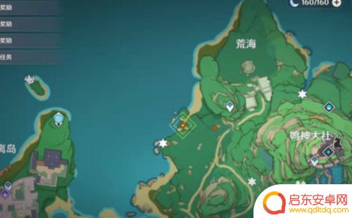 原神神里传奇任务介绍 《原神》神里绫人传说任务攻略全程解析