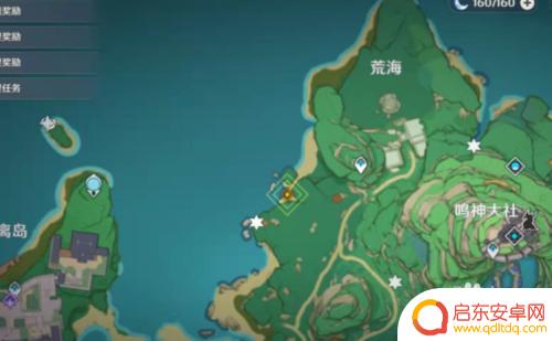 原神神里传奇任务介绍 《原神》神里绫人传说任务攻略全程解析