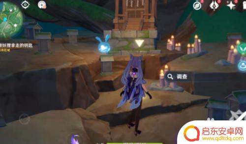 原神神里传奇任务介绍 《原神》神里绫人传说任务攻略全程解析