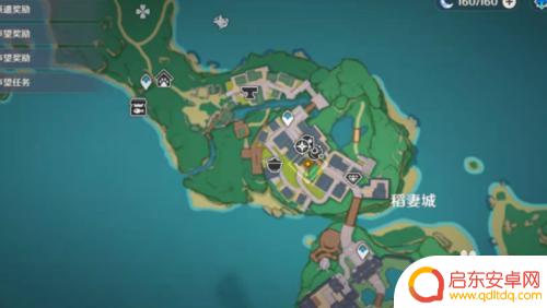 原神神里传奇任务介绍 《原神》神里绫人传说任务攻略全程解析
