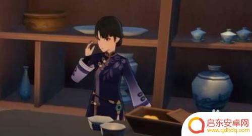 原神希谷居 希古居在原神的具体位置