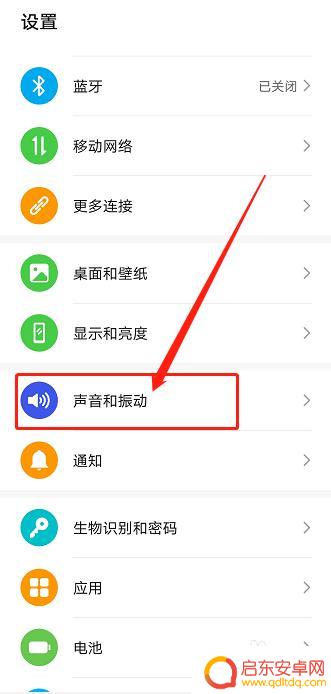 手机闹钟关了为什么还会响 手机关静音后闹钟会不会响