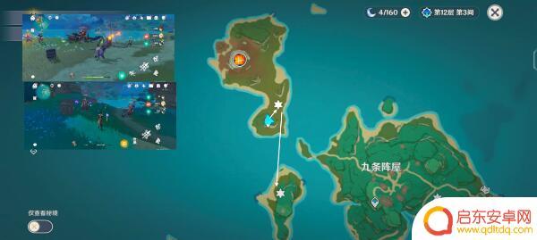 原神刀谭路线图3.4 《原神》2022年刀镡路线图