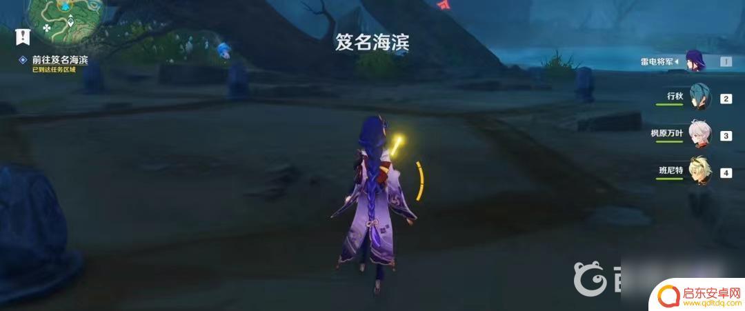 原神解开石头的秘密顺序 原神解开石头的秘密怎么完成
