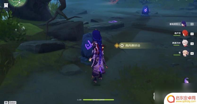 原神解开石头的秘密顺序 原神解开石头的秘密怎么完成
