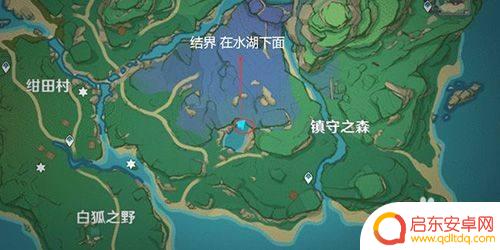 原神祭神奏上怎么过 原神祭神奏上任务怎么完成