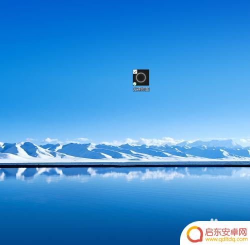 手机泼辣修图如何加字体 泼辣修图如何添加文字贴纸