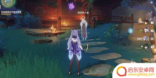原神祭神奏上怎么过 原神祭神奏上任务怎么完成