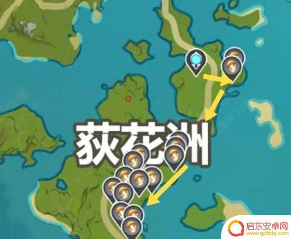 原神 蘑菇 《原神手游》蘑菇采集地点推荐