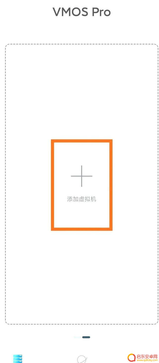 手机如何开启虚拟gps ROOT后如何使用Android虚拟定位