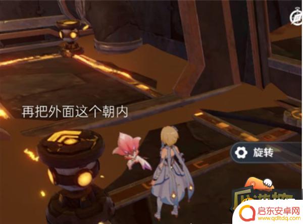 连接能源线路原神 原神3.6能源线路连接攻略分享