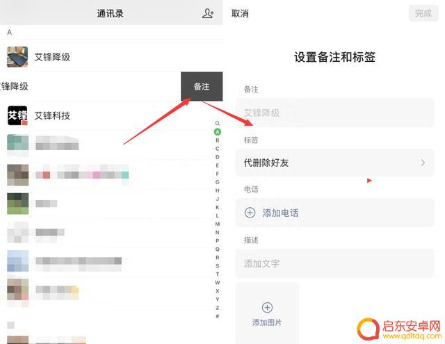 iOS 微信 8.0.41 隐藏新变化,确实好用
