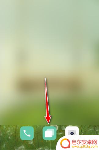 OPPO手机怎么短信拦截 OPPO手机短信拦截功能怎么开启