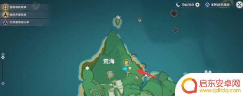 原神雷方块怎么刷新 原神荒海地下雷方块重置方法