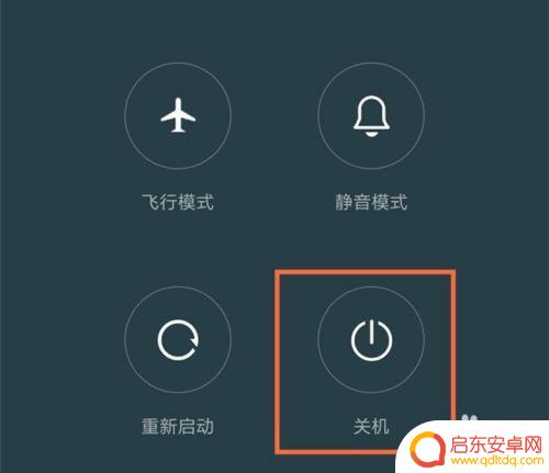 红米收手机怎么拆手机卡 怎样取出红米4手机卡