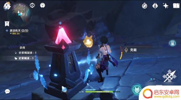 原神怎么激活机关层岩巨渊 原神层岩巨渊激活机关操作步骤说明