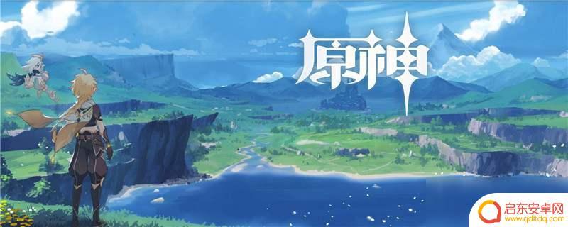 原神松鼠配音演员叫什么？揭秘原神松鼠配音演员身份