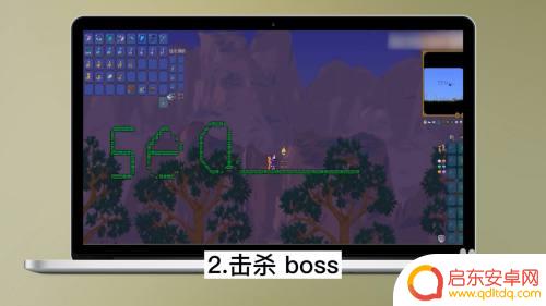 泰拉瑞亚怎么得到夜明 泰拉瑞亚夜明锭获取方法