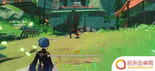 原神新活动攻略驯兽愚人众 《原神》愚人者人愚之任务流程详解