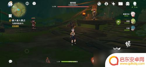 原神新活动攻略驯兽愚人众 《原神》愚人者人愚之任务流程详解