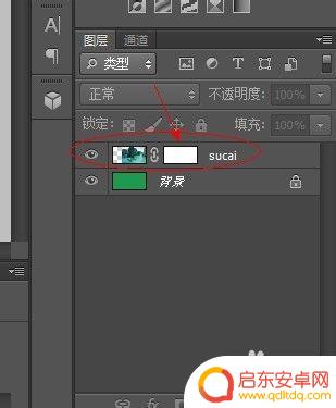 手机相册怎么画出渐变 Photoshop图片渐变效果实例分享