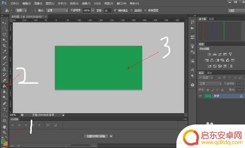 手机相册怎么画出渐变 Photoshop图片渐变效果实例分享