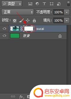 手机相册怎么画出渐变 Photoshop图片渐变效果实例分享