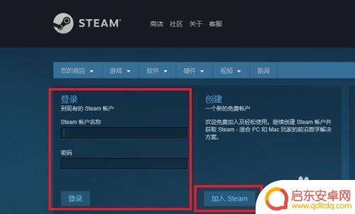 steam上的限时免费游戏怎么领取 Steam免费游戏领取攻略