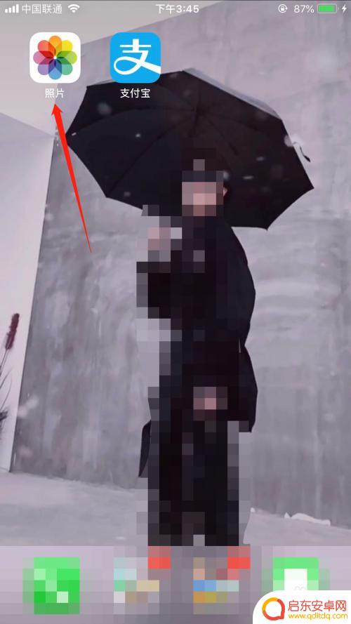 手机图片如何选择 iPhone照片全选的操作步骤