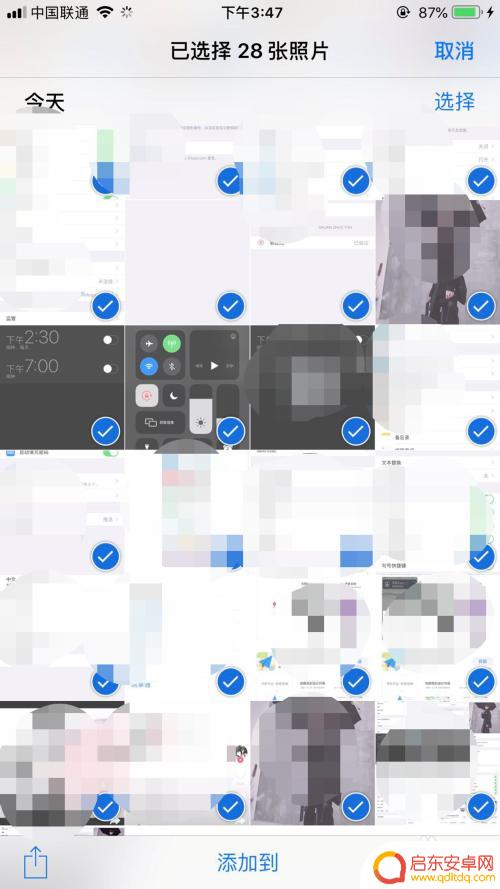 手机图片如何选择 iPhone照片全选的操作步骤