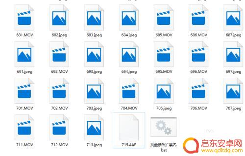 iphone怎么把照片转换成jpg格式 iPhone照片HEIC转换为jpg