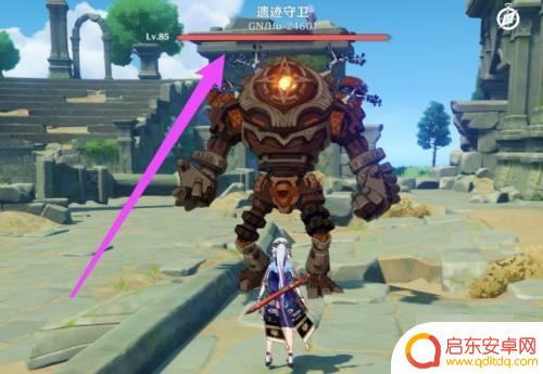原神打遗迹守卫用什么人物(原神打遗迹守卫用什么人物好)