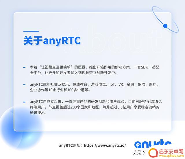 抖音作品浏览滚动(抖音作品浏览滚动怎么看不见了)