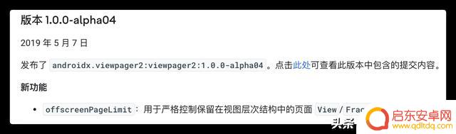 抖音作品浏览滚动(抖音作品浏览滚动怎么看不见了)