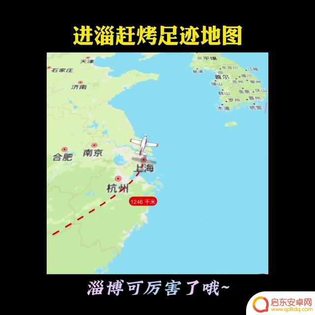 抖音地图怎么打卡(抖音地图怎么添加店铺位置)