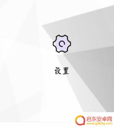 荣耀手机无用设置(荣耀手机无用设置在哪里)