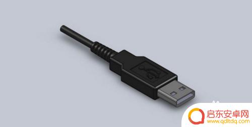 怎么设置手机充电停止 怎样在手机上取消USB充电模式