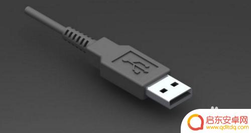 怎么设置手机充电停止 怎样在手机上取消USB充电模式