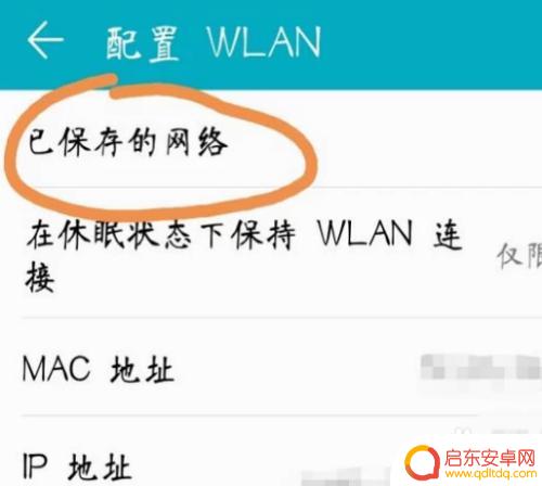 荣耀手机无用设置(荣耀手机无用设置在哪里)